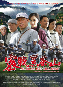 草莓视频黄色片